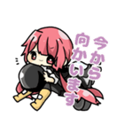 【バイク女子】千隼ちゃん（個別スタンプ：7）
