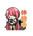 【バイク女子】千隼ちゃん（個別スタンプ：11）