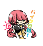 【バイク女子】千隼ちゃん（個別スタンプ：14）