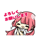 【バイク女子】千隼ちゃん（個別スタンプ：15）