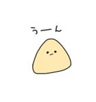 シンプルで可愛い記号たち（個別スタンプ：8）