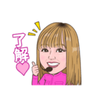 あぃたんのスタンプ（個別スタンプ：1）