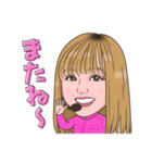 あぃたんのスタンプ（個別スタンプ：3）