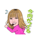 あぃたんのスタンプ（個別スタンプ：4）