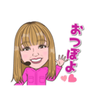 あぃたんのスタンプ（個別スタンプ：5）