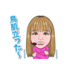 あぃたんのスタンプ（個別スタンプ：7）