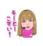 あぃたんのスタンプ（個別スタンプ：8）