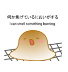 待っています, 悲しい焼き餅（個別スタンプ：3）