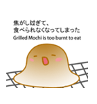 待っています, 悲しい焼き餅（個別スタンプ：4）