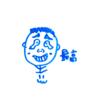思わず吹き出すおもしろスタンプ（個別スタンプ：8）
