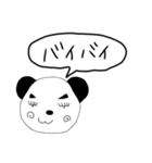 父が生み出した奇妙なパンダ（個別スタンプ：5）