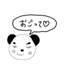 父が生み出した奇妙なパンダ（個別スタンプ：21）