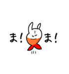 うさぎえび（個別スタンプ：1）