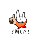 うさぎえび（個別スタンプ：3）