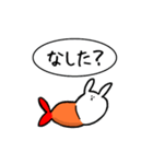 うさぎえび（個別スタンプ：4）