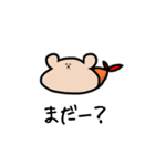 うさぎえび（個別スタンプ：15）