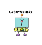ロボりんの家族で使えるスタンプ（個別スタンプ：26）