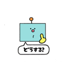 ロボりんの家族で使えるスタンプ（個別スタンプ：34）