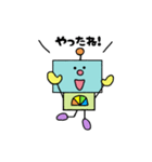 ロボりんの家族で使えるスタンプ（個別スタンプ：35）