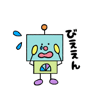 ロボりんの家族で使えるスタンプ（個別スタンプ：39）