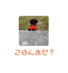 ミルベイビーのスタンプ（個別スタンプ：4）