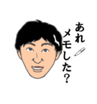会社のスタンプ第二弾（個別スタンプ：4）