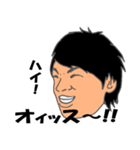 会社のスタンプ第二弾（個別スタンプ：5）