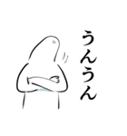 てきとうな人の為のてきとうなスタンプ（個別スタンプ：10）