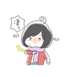 ほかほか ほか子ちゃん2（個別スタンプ：2）