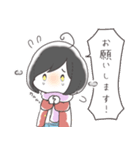 ほかほか ほか子ちゃん2（個別スタンプ：3）