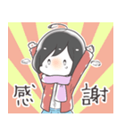 ほかほか ほか子ちゃん2（個別スタンプ：6）