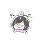 ほかほか ほか子ちゃん2（個別スタンプ：9）