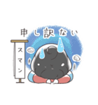 ほかほか ほか子ちゃん2（個別スタンプ：12）