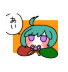 おりかぷとかぷりこさん（個別スタンプ：4）