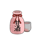 おりかぷとかぷりこさん（個別スタンプ：40）