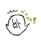 おばけのオバー（個別スタンプ：1）