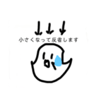 おばけのオバー（個別スタンプ：2）