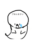 おばけのオバー（個別スタンプ：4）