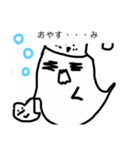 おばけのオバー（個別スタンプ：6）