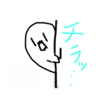 おばけのオバー（個別スタンプ：7）