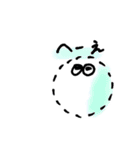 まるまるぼうや（個別スタンプ：4）