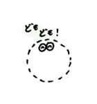 まるまるぼうや（個別スタンプ：7）