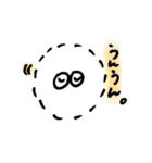 まるまるぼうや（個別スタンプ：9）