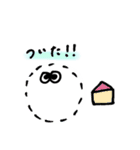 まるまるぼうや（個別スタンプ：13）
