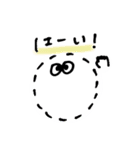 まるまるぼうや（個別スタンプ：16）