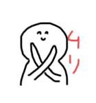 なんなんだろう、このきもち（個別スタンプ：6）