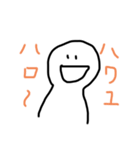 なんなんだろう、このきもち（個別スタンプ：7）