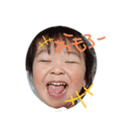 そーらーくん（個別スタンプ：1）