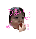 そーらーくん（個別スタンプ：5）