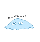 あおいおばけ（個別スタンプ：10）